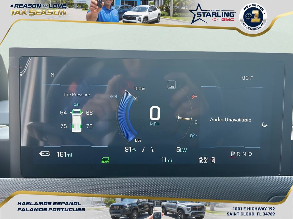 New 2026 Chevrolet Brightdrop 400 image 8