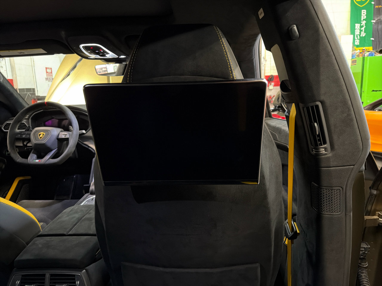 Used 2024 Lamborghini Urus Performante image 33