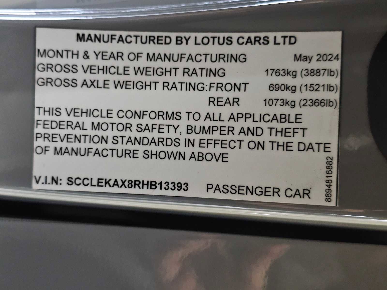 Used 2024 Lotus Emira First Edition image 33