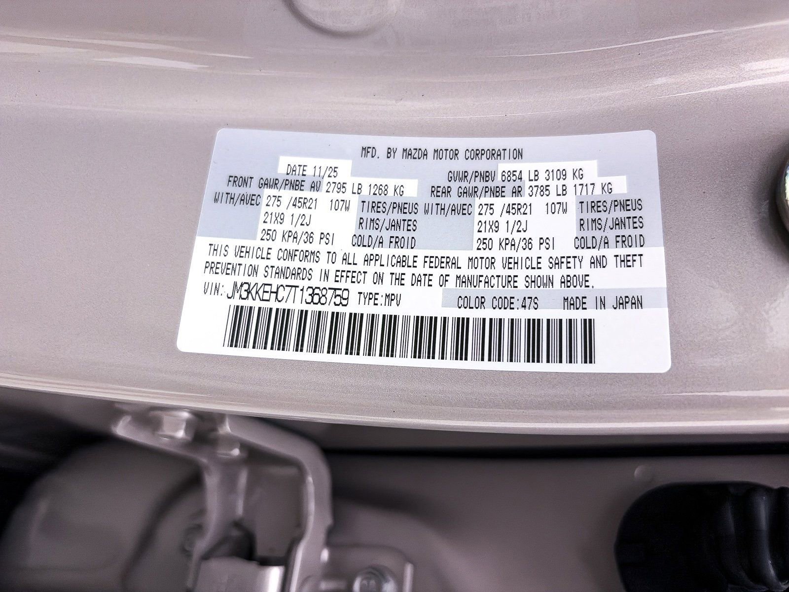 New 2026 MAZDA CX-90 3.3 Turbo S w/ Premium Plus image 26