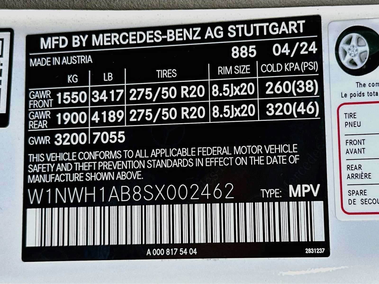 Used 2025 Mercedes-Benz G 550 image 34
