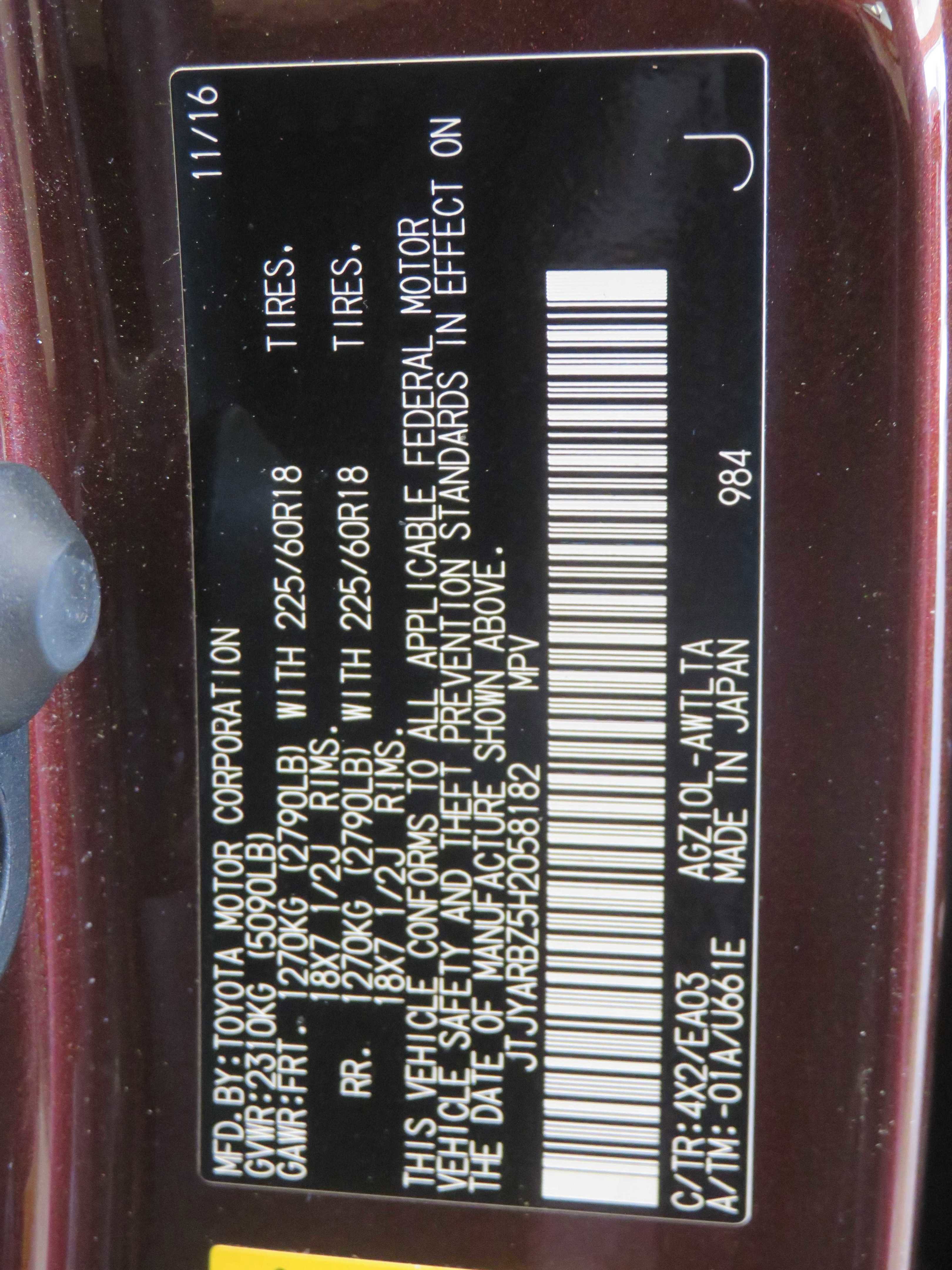 Used 2017 Lexus NX 200t F Sport image 81