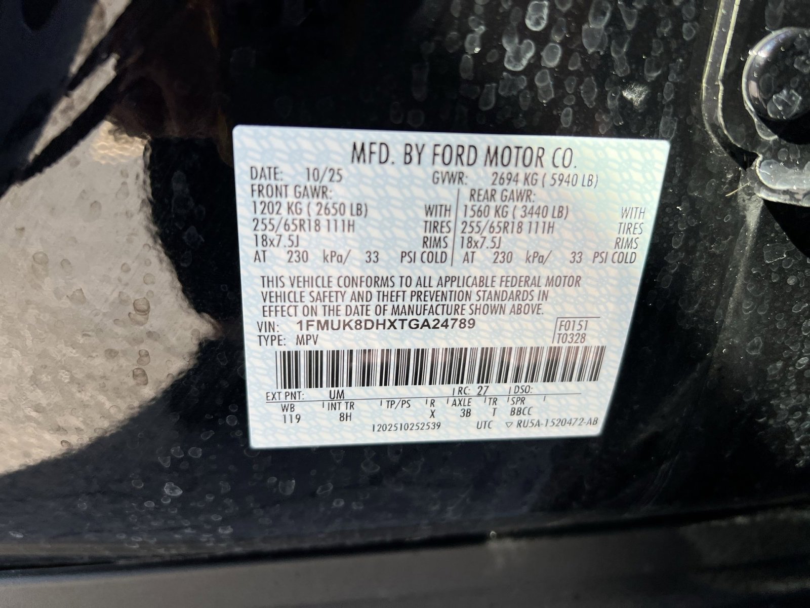 Used 2026 Ford Explorer Active AWD/4WD image 29