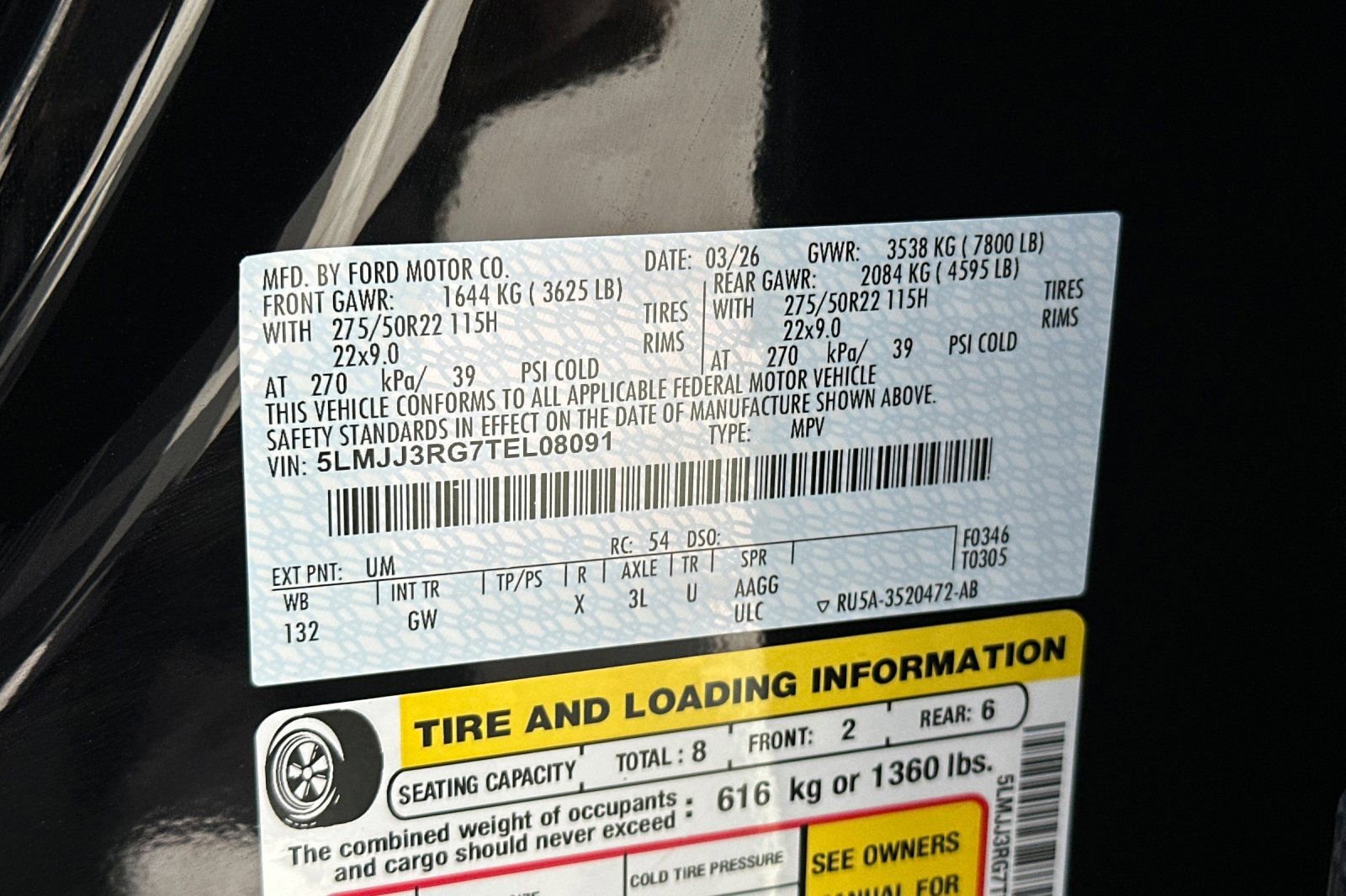 New 2026 Lincoln Navigator L Premier image 28