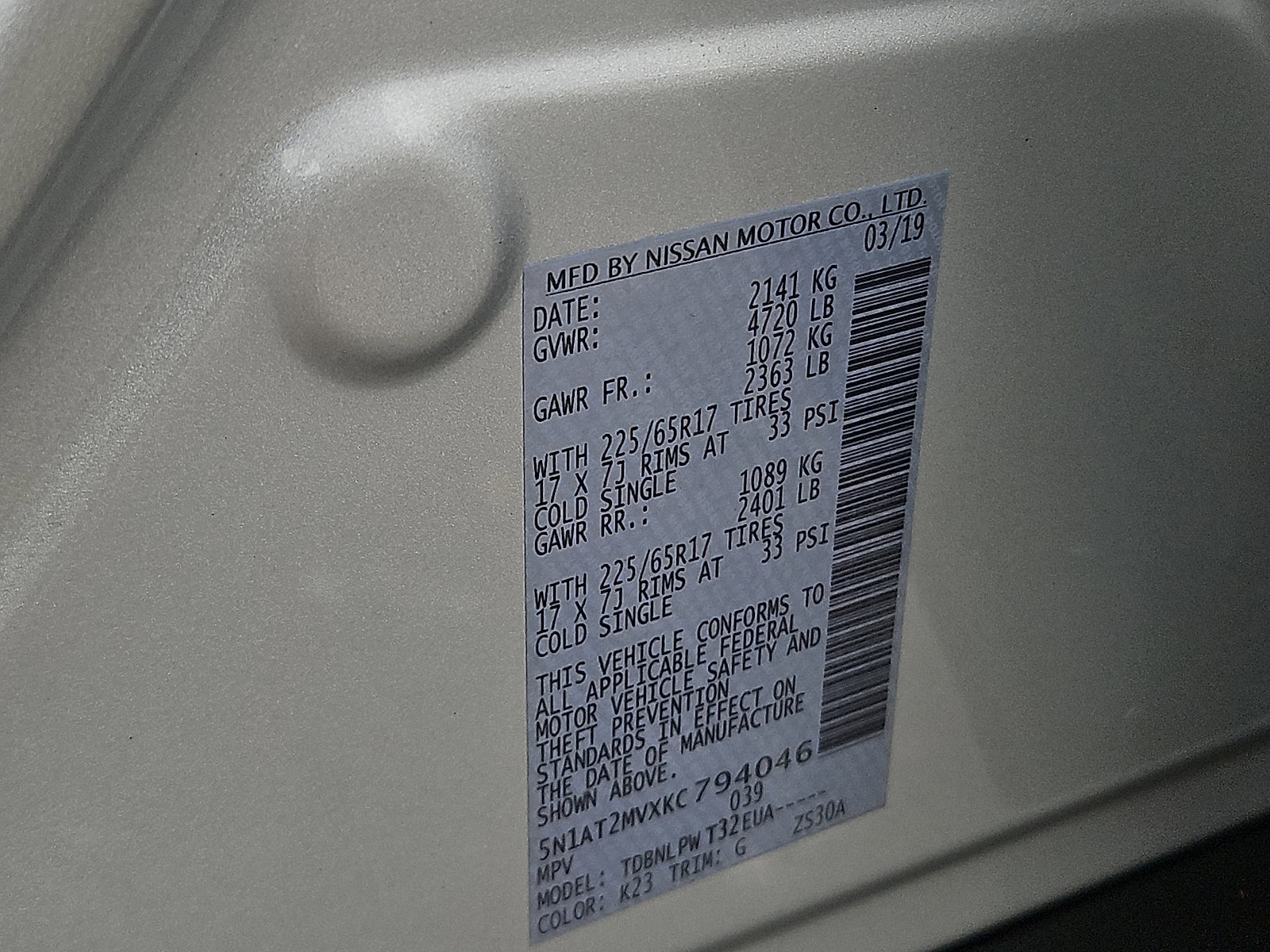 Certified 2019 Nissan Rogue S image 26