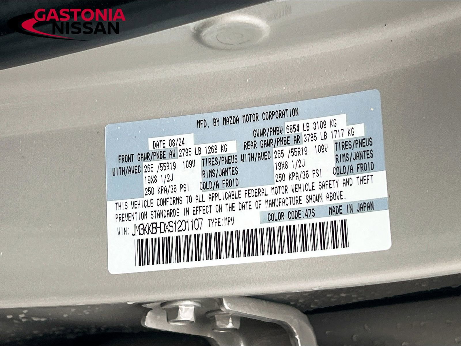 Used 2025 MAZDA CX-90 3.3 Turbo w/ Preferred Package image 42