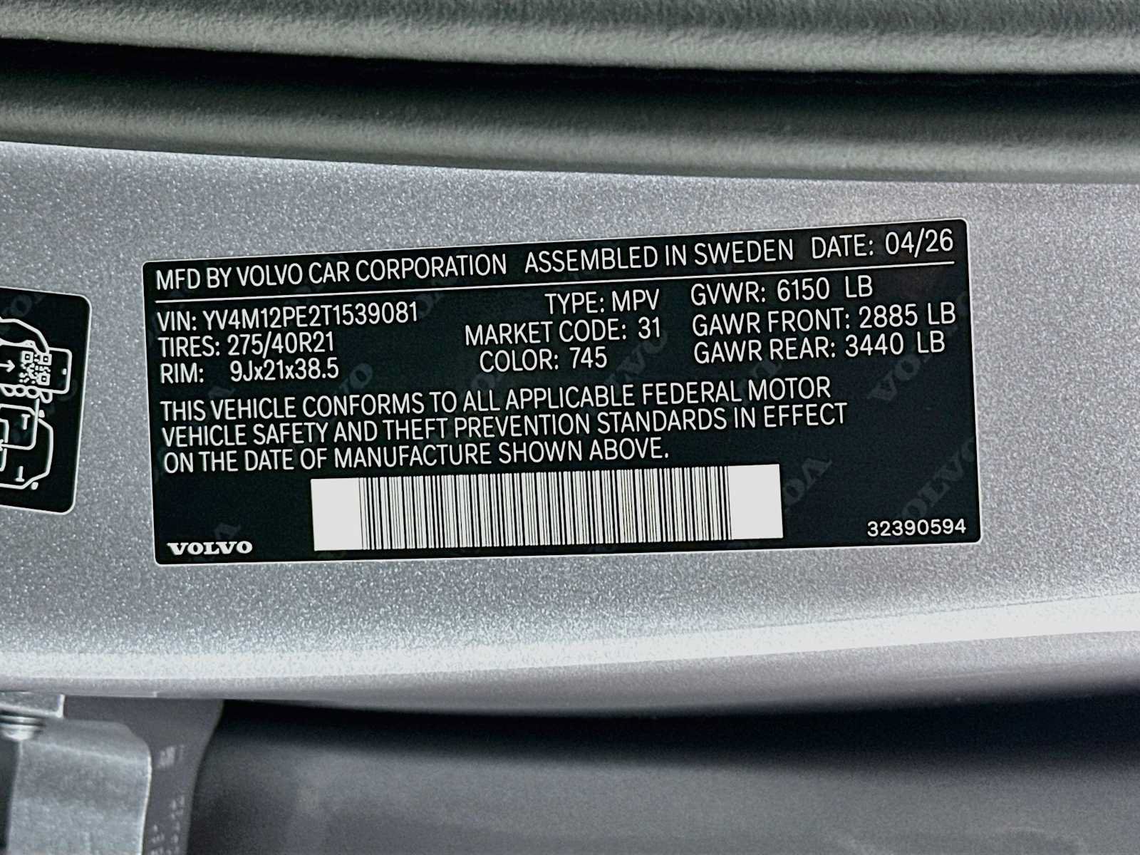 New 2026 Volvo XC90 B5 Plus AWD/4WD image 31