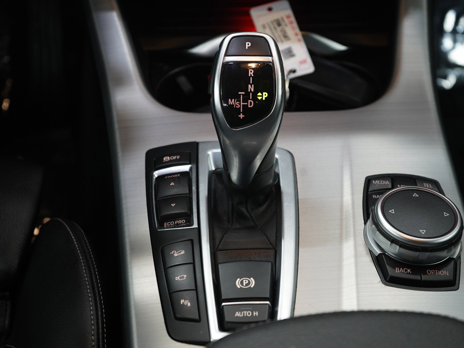 Used 2015 BMW X4 xDrive35i AWD/4WD image 18