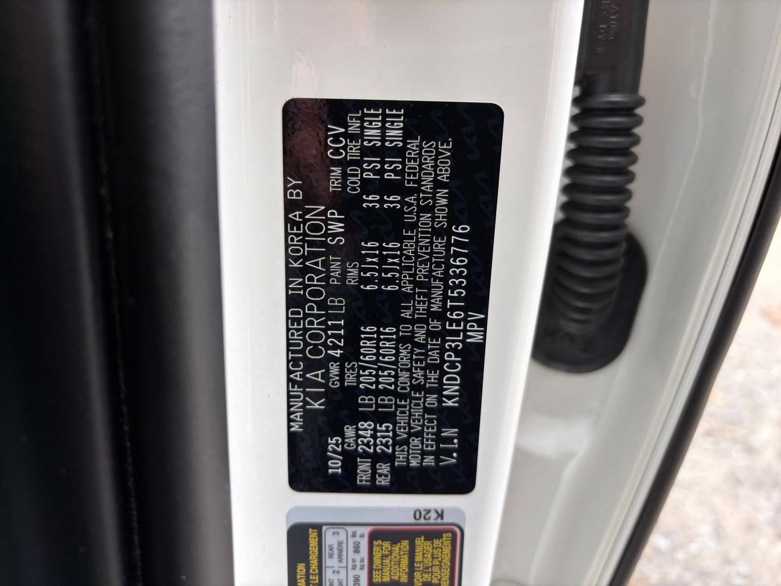 Used 2026 Kia Niro LX FWD image 27