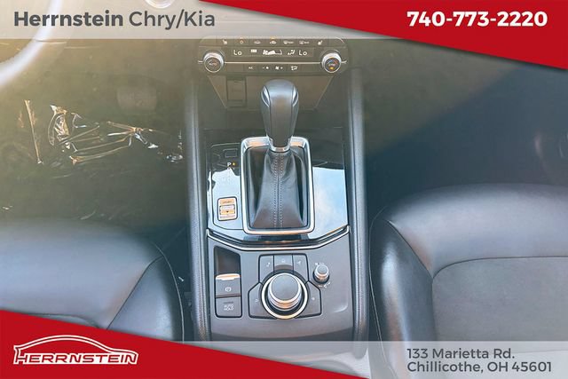 Used 2023 MAZDA CX-5 AWD 2.5 S w/ Select Package image 12