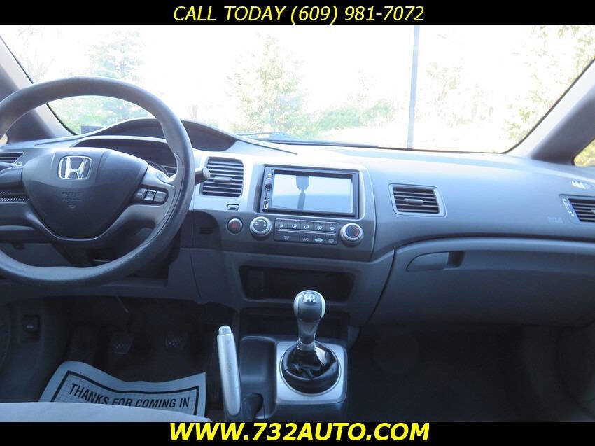 Used 2008 Honda Civic LX image 20