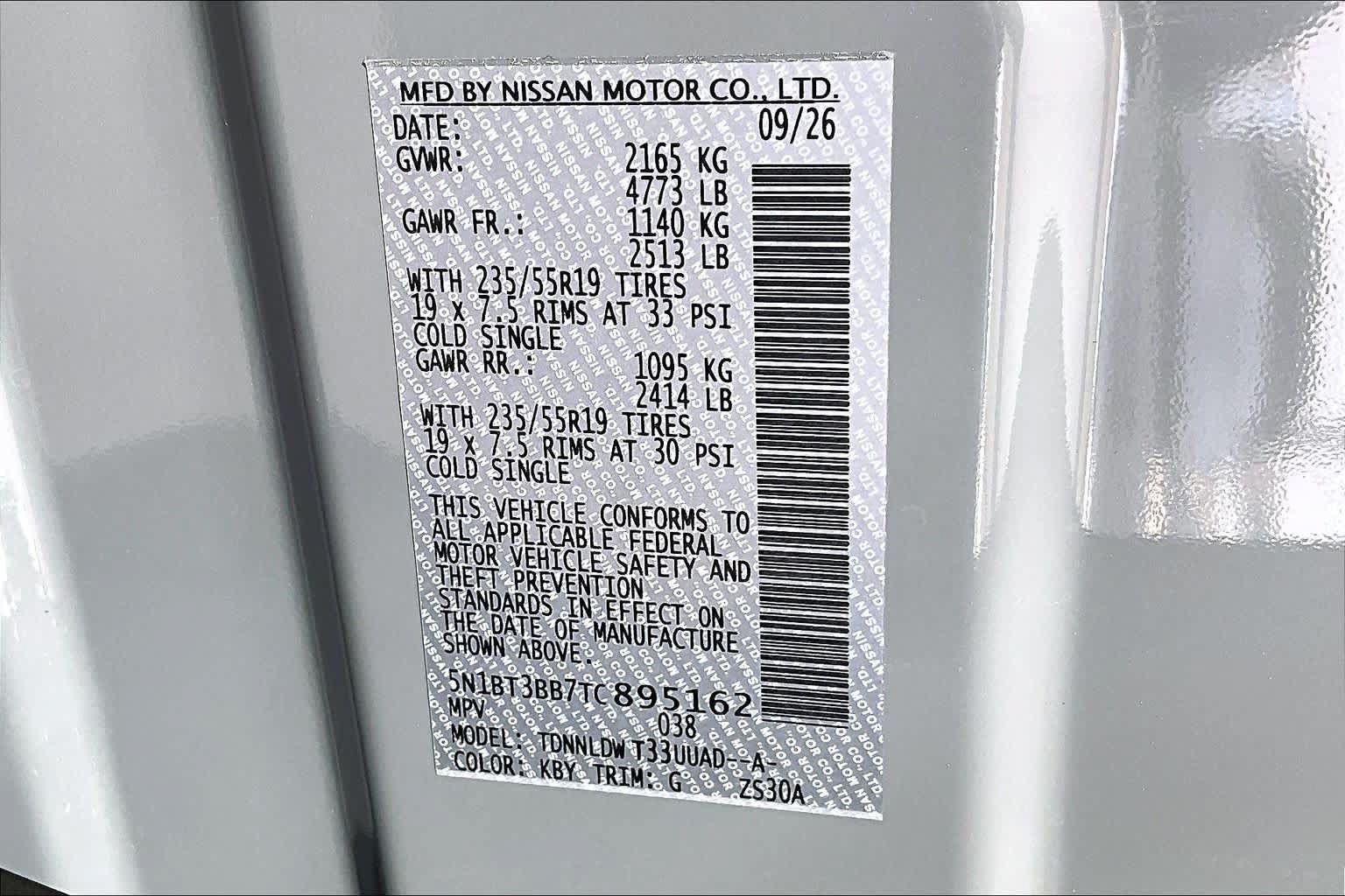 New 2026 Nissan Rogue Dark Armor AWD/4WD image 14