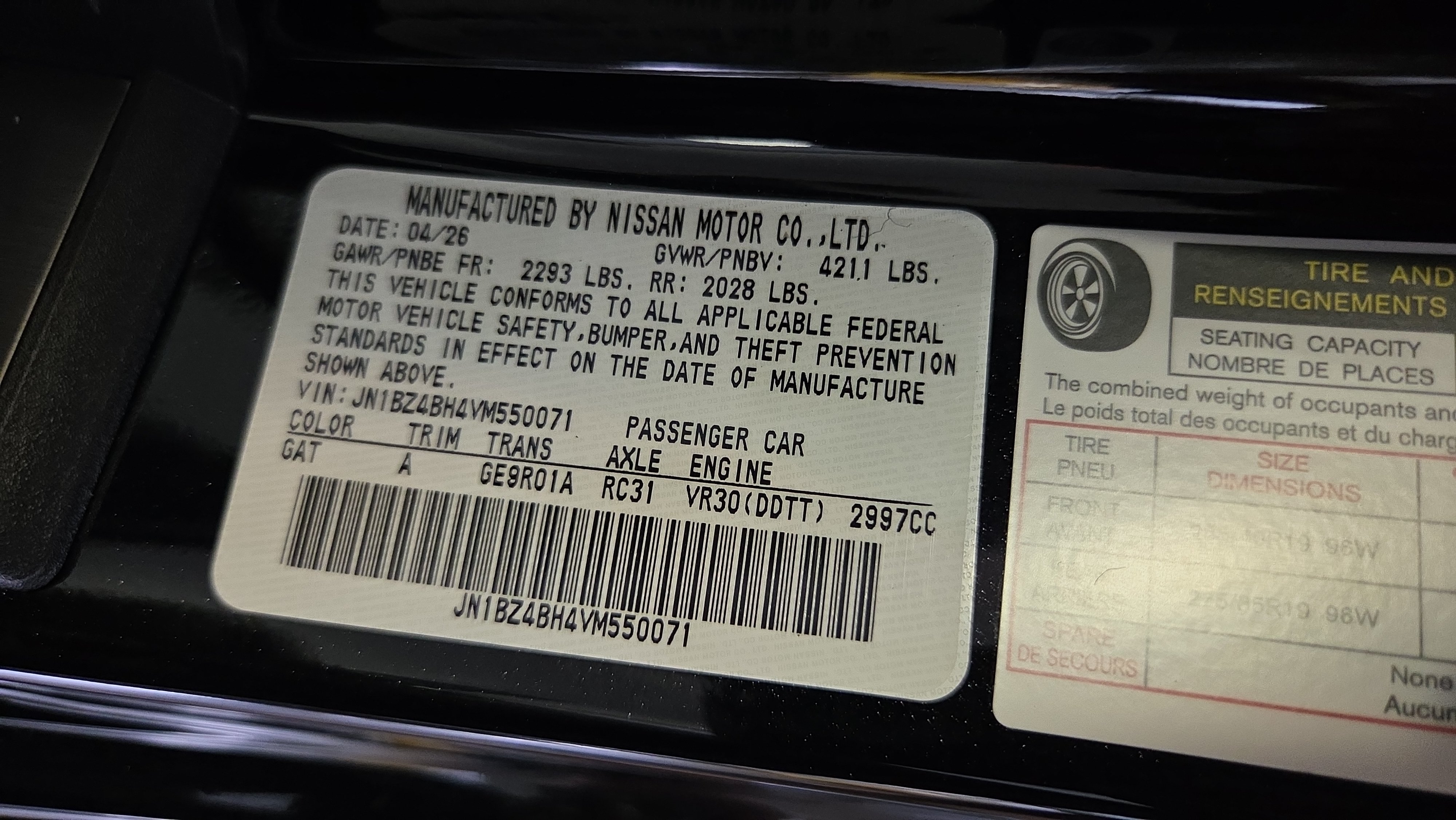 New 2027 Nissan Z Performance RWD image 15