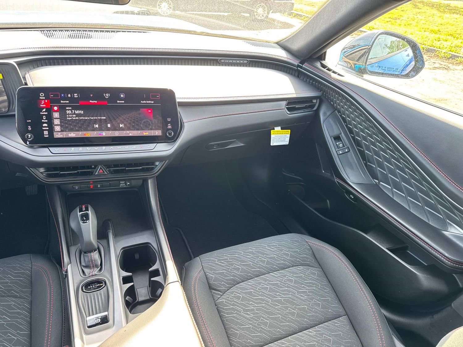 New 2026 Dodge Charger R/T AWD/4WD image 18