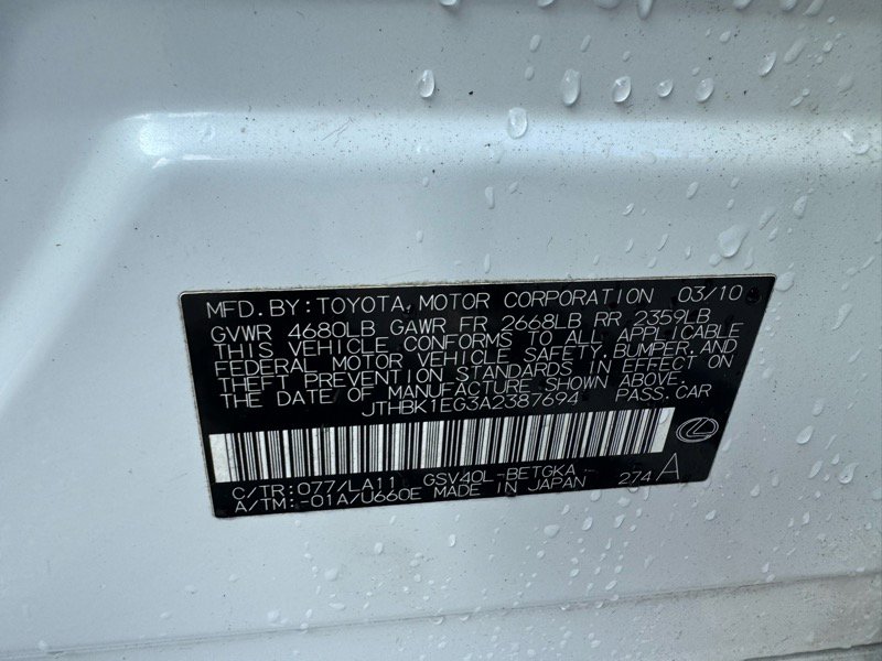 Used 2010 Lexus ES 350 image 18