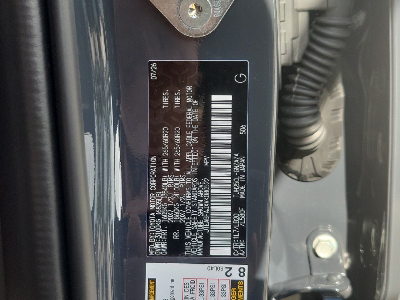 New 2027 Toyota Land Cruiser AWD/4WD image 33