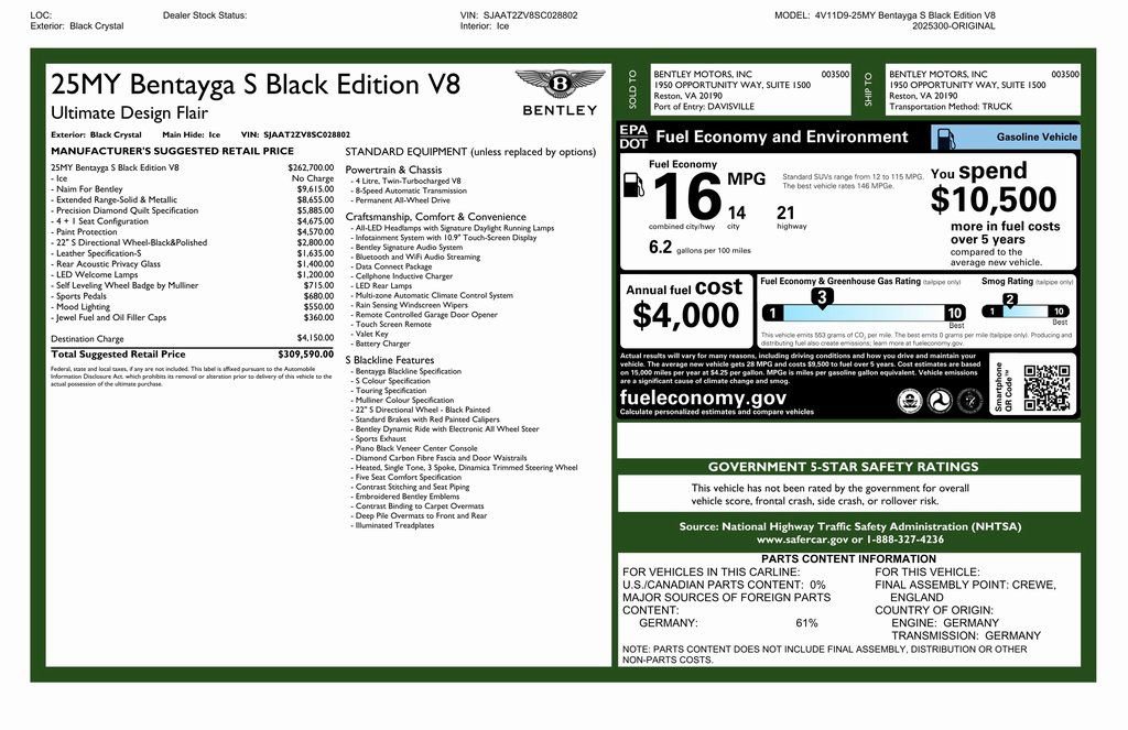 Used 2025 Bentley Bentayga AWD/4WD image 7