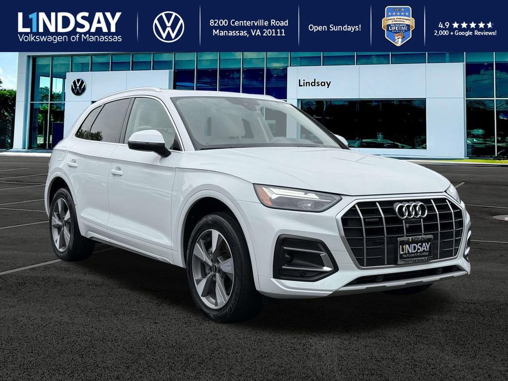 Used 2022 Audi Q5 2.0T Premium Plus w/ Premium Plus Package