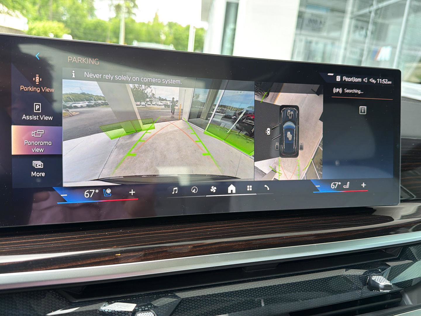 New 2026 BMW X5 sDrive40i RWD image 27