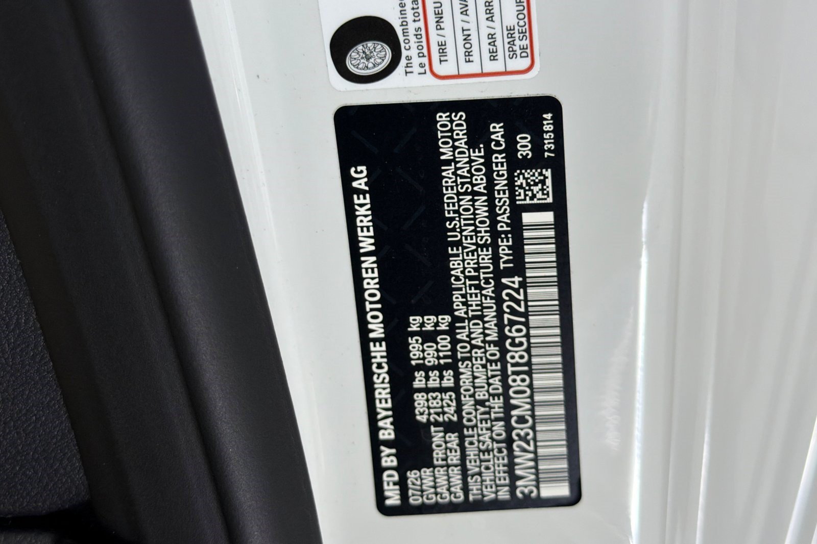 New 2026 BMW 230i Coupe w/ Convenience Package RWD image 24