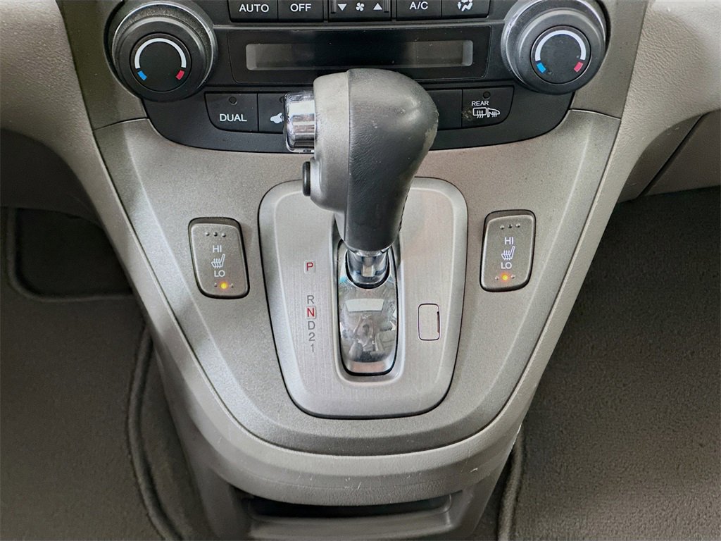 Used 2010 Honda CR-V EX-L image 23