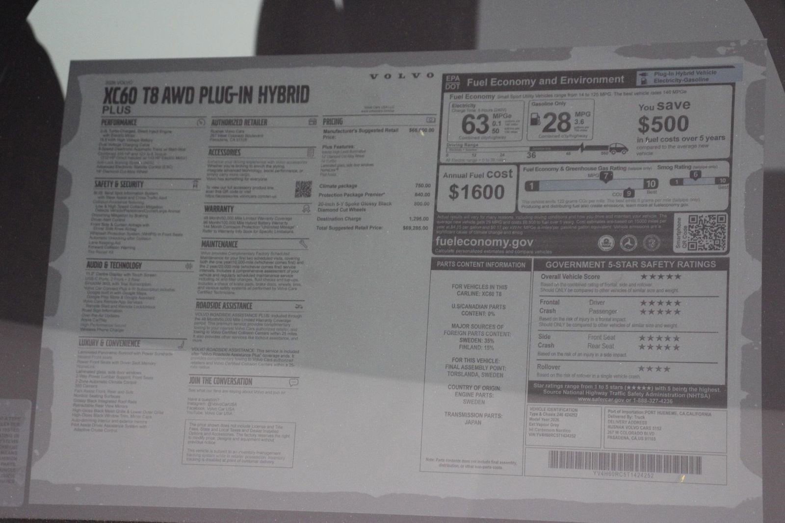 New 2026 Volvo XC60 T8 Plus w/ Protection Package Premier image 18