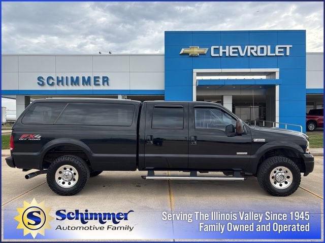 Used 2005 Ford F250 XL