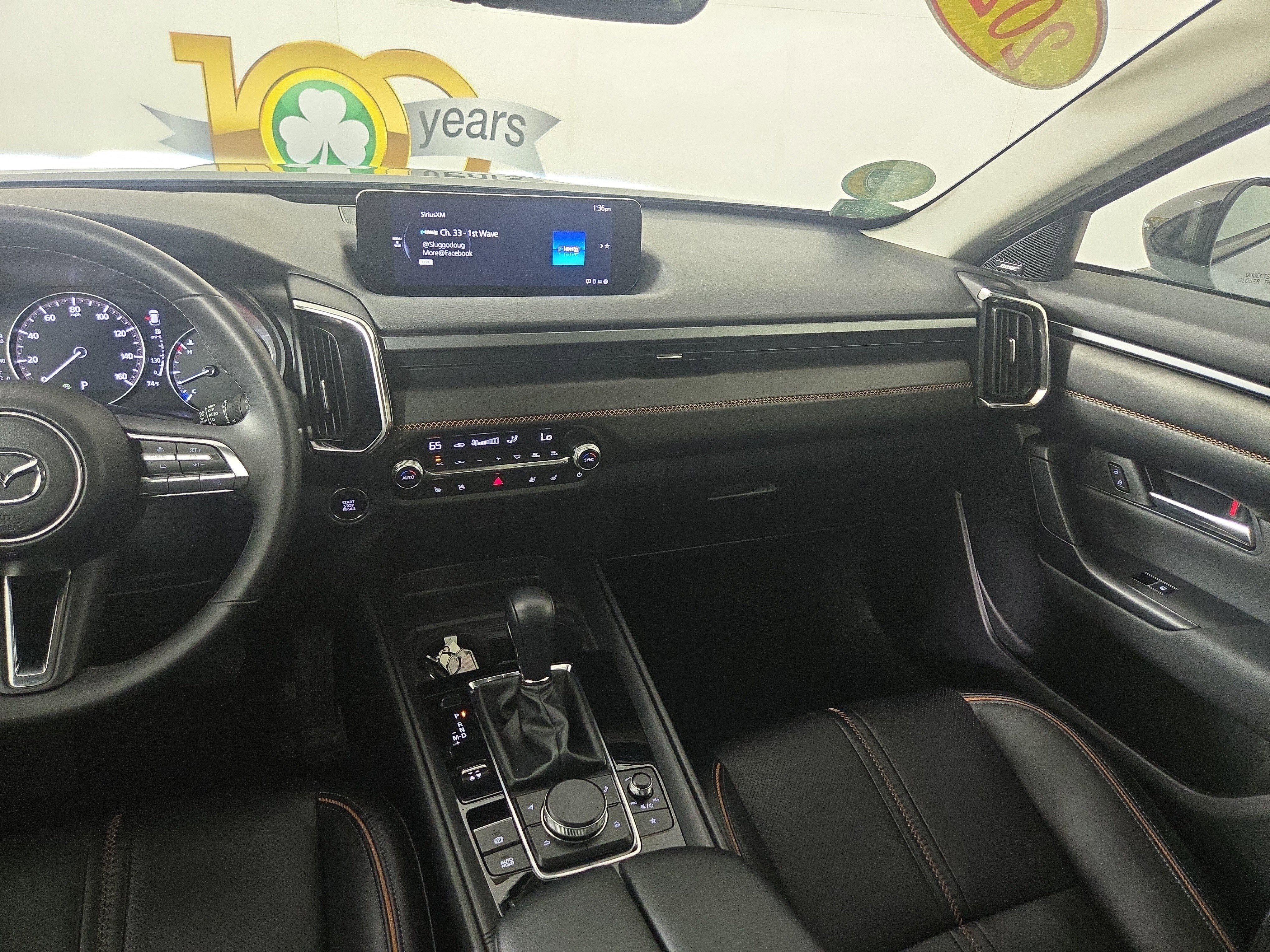 Used 2025 MAZDA CX-50 AWD 2.5 S w/ Premium Plus Pkg image 24