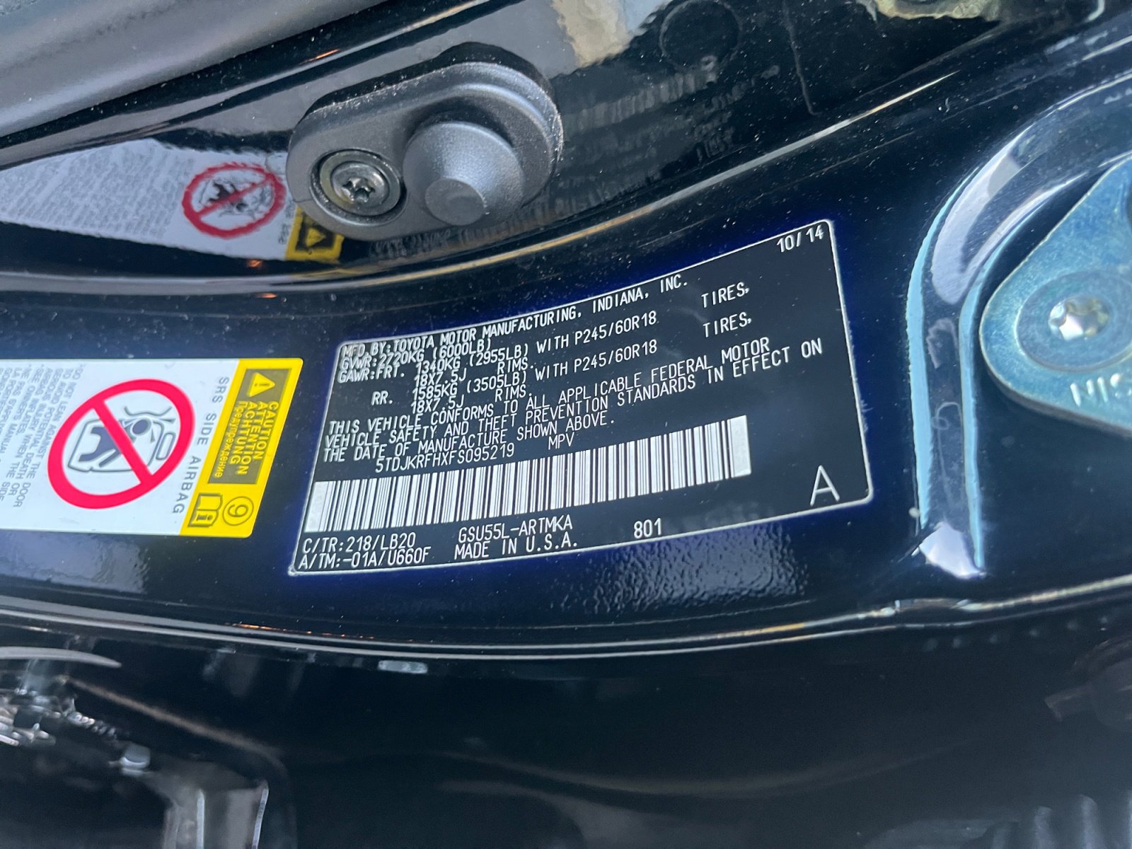 Used 2015 Toyota Highlander XLE image 25