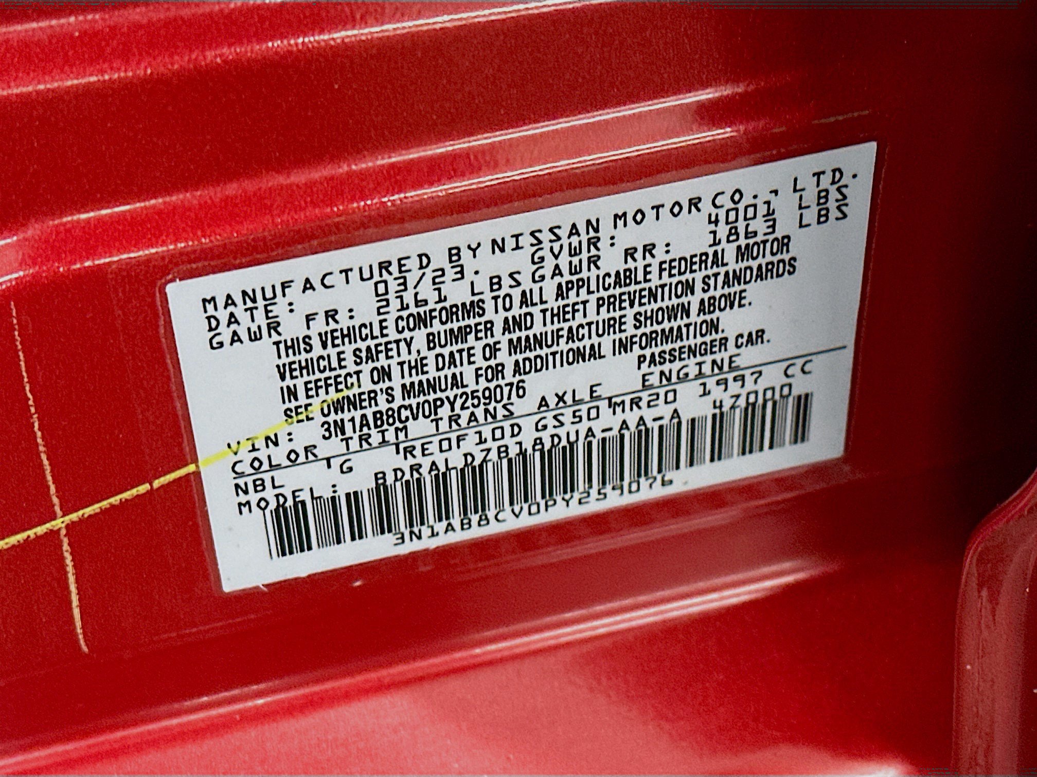 Used 2023 Nissan Sentra SV FWD image 12