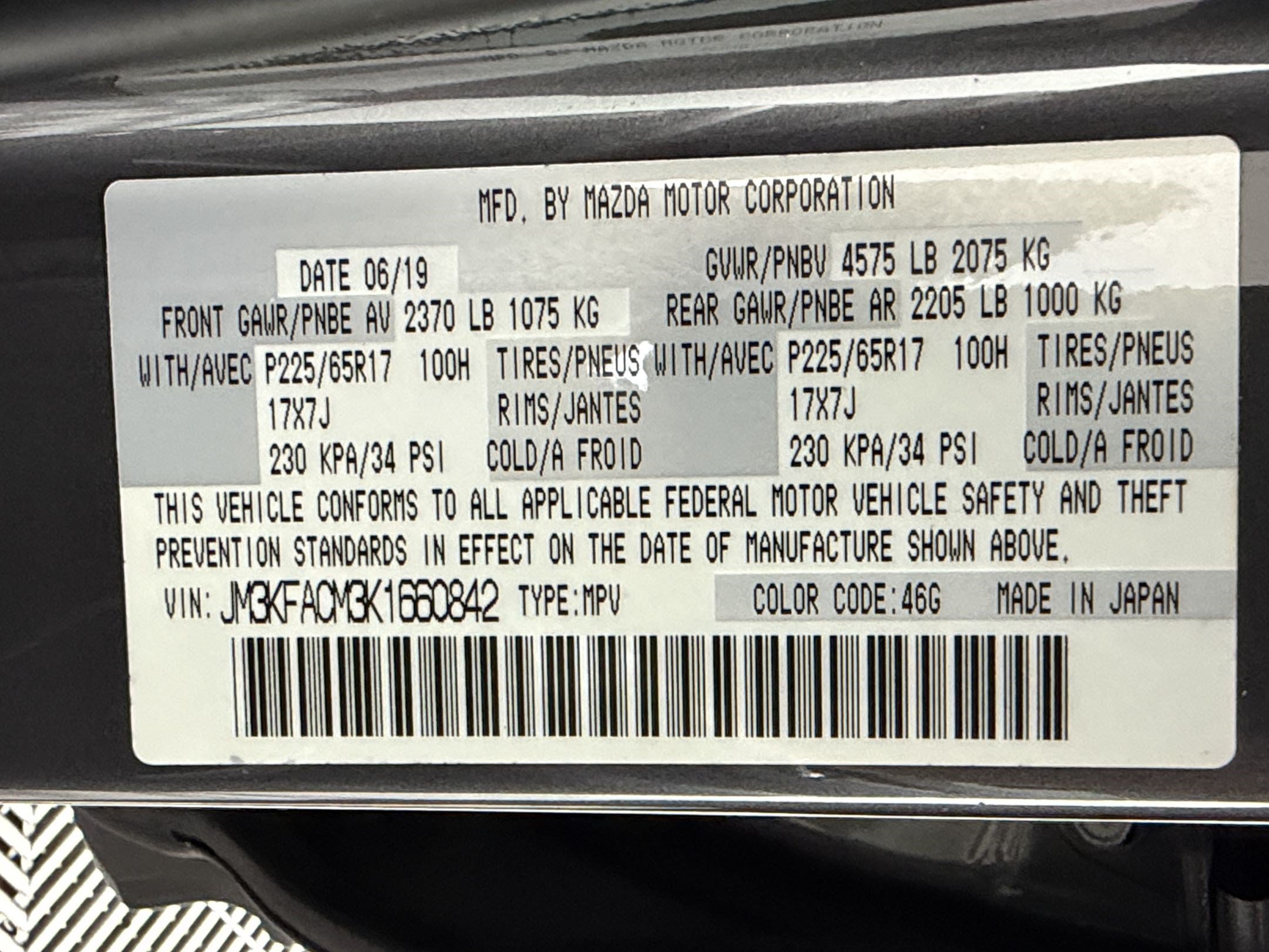 Used 2019 MAZDA CX-5 Touring FWD image 24