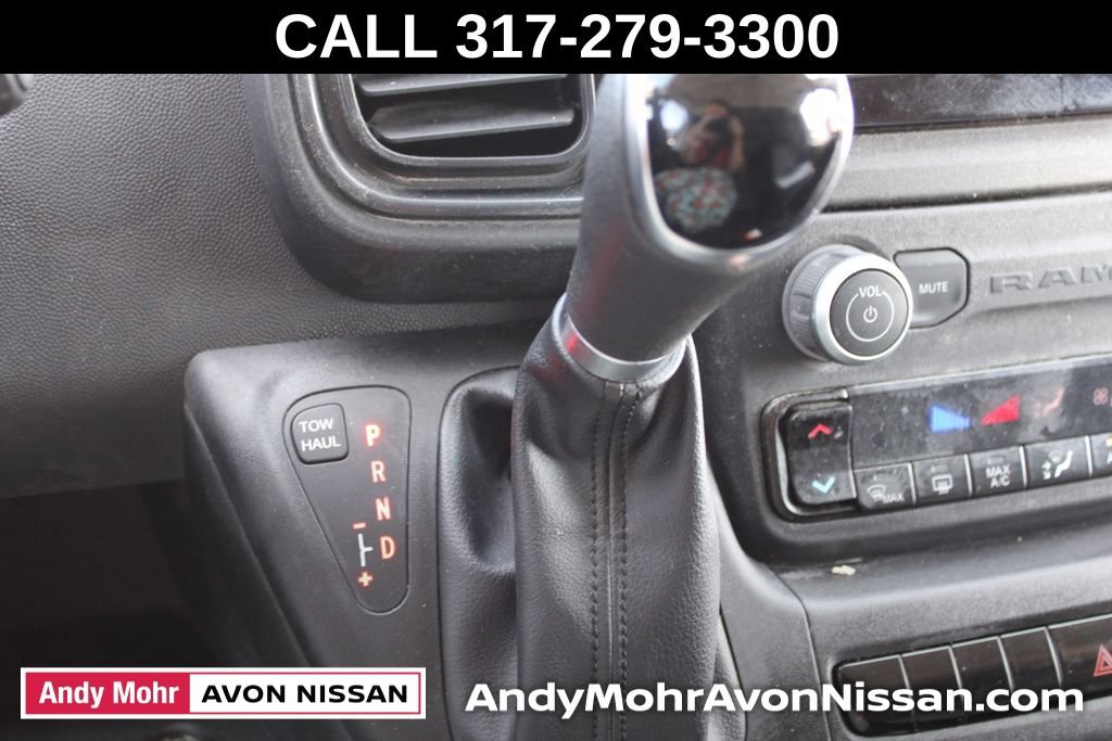 Used 2023 RAM ProMaster 2500 FWD image 28