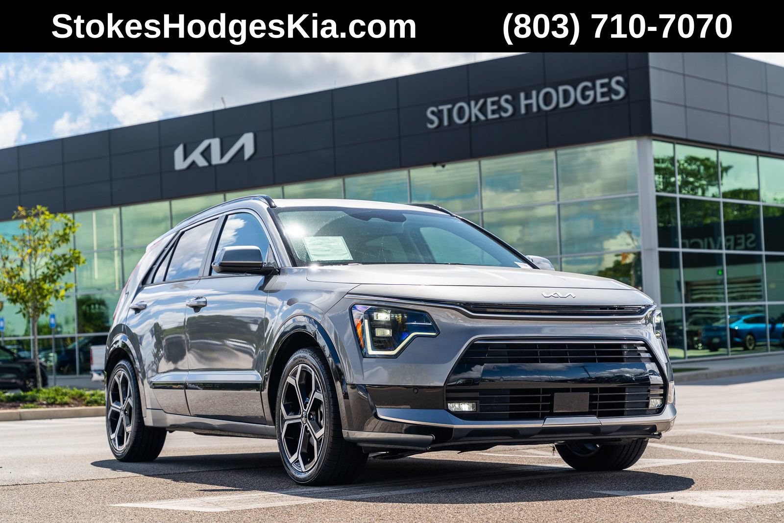 Used 2023 Kia Niro SX Touring FWD image 1