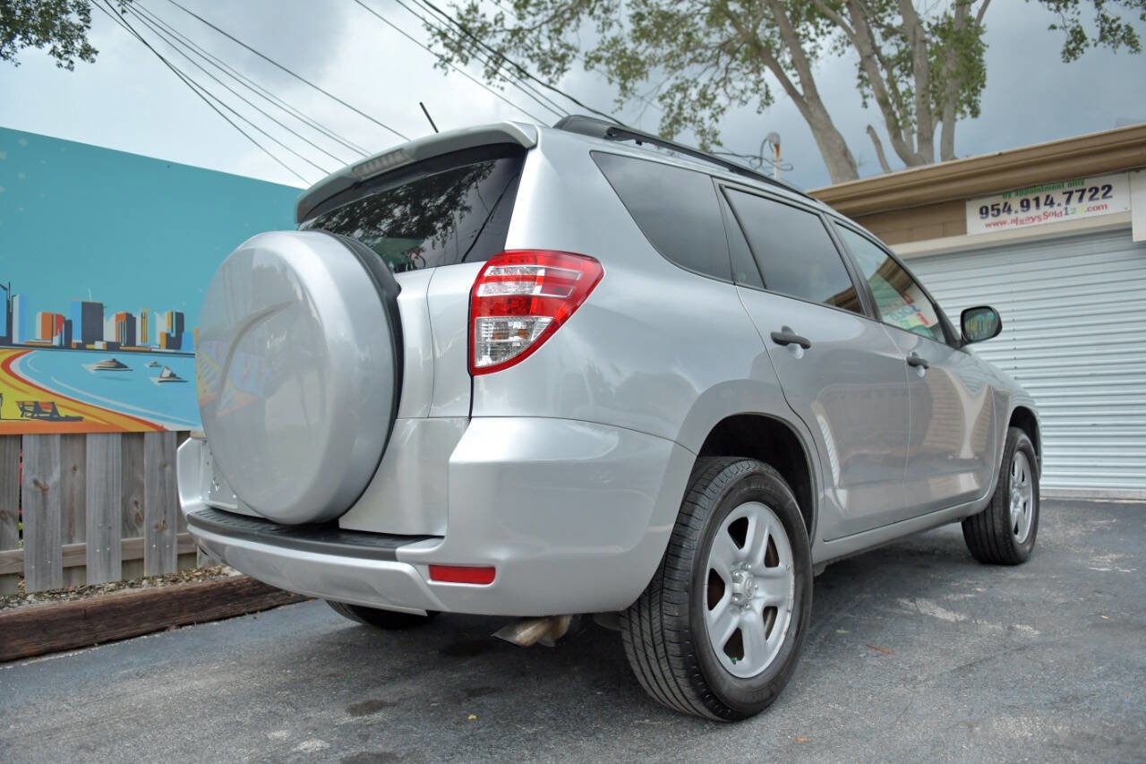 Used 2012 Toyota RAV4 FWD image 30