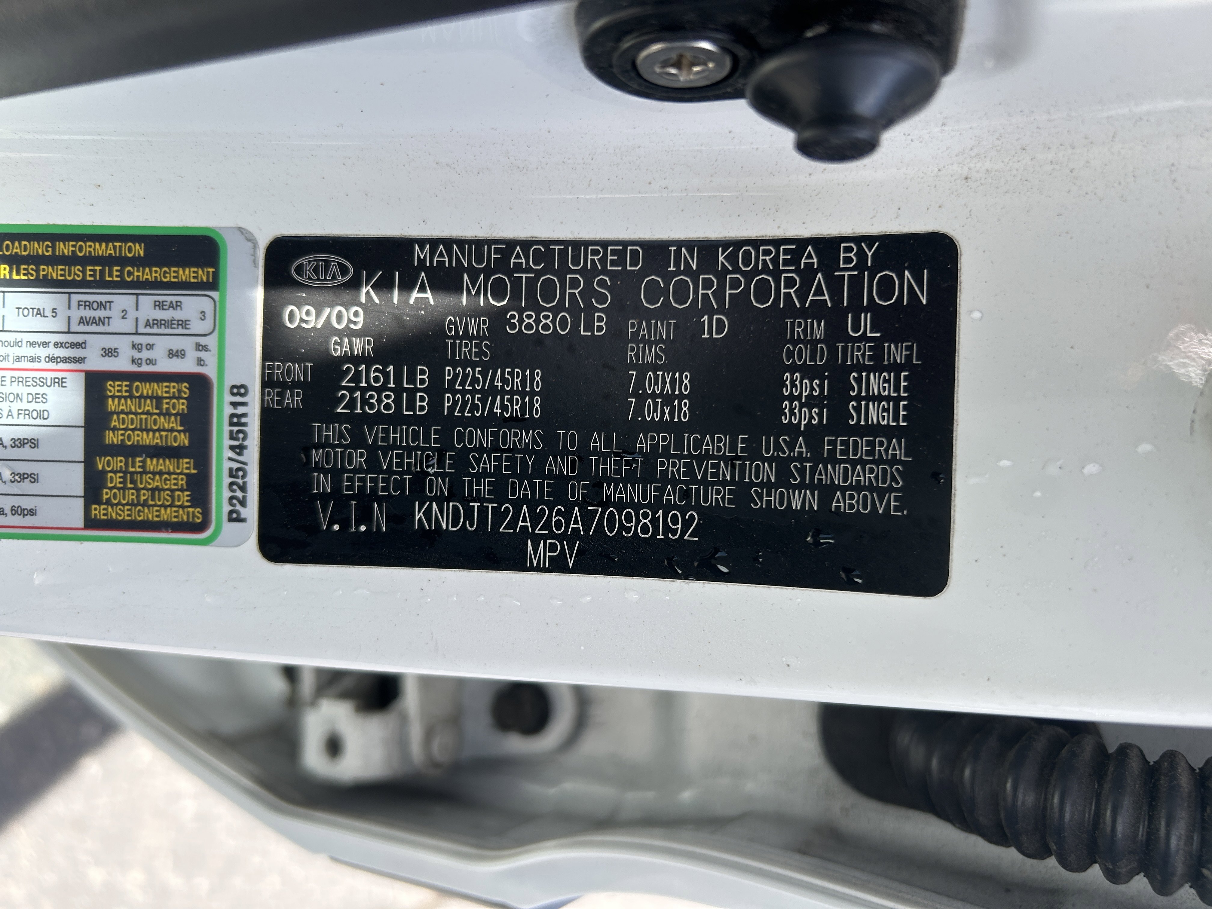 Used 2010 Kia Soul Sport image 14