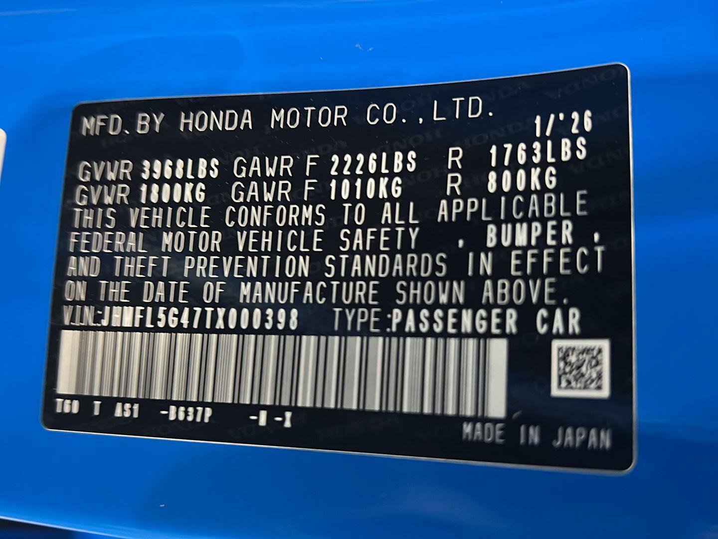 New 2026 Honda Civic Type R image 34