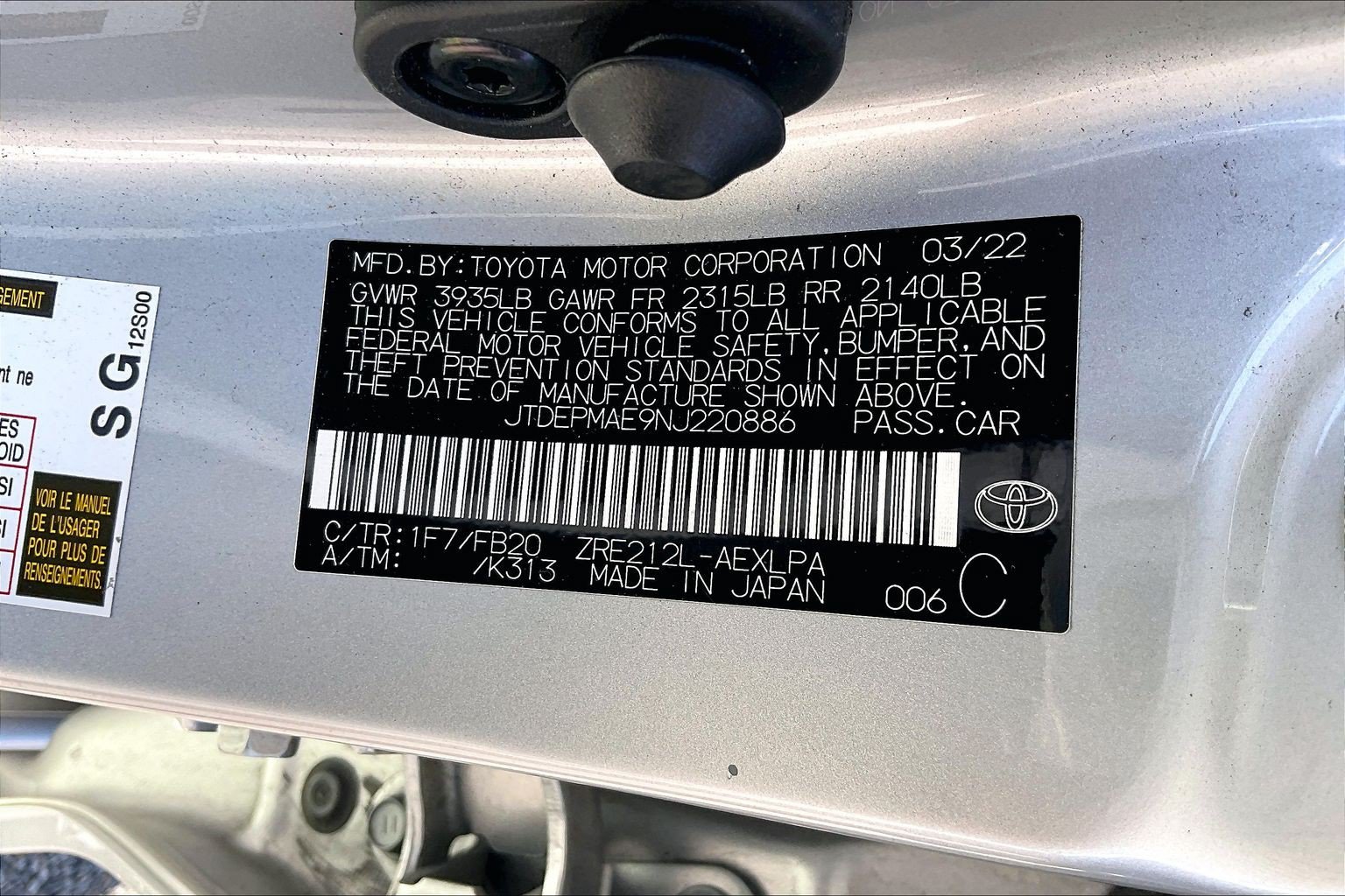 Used 2022 Toyota Corolla LE FWD image 6