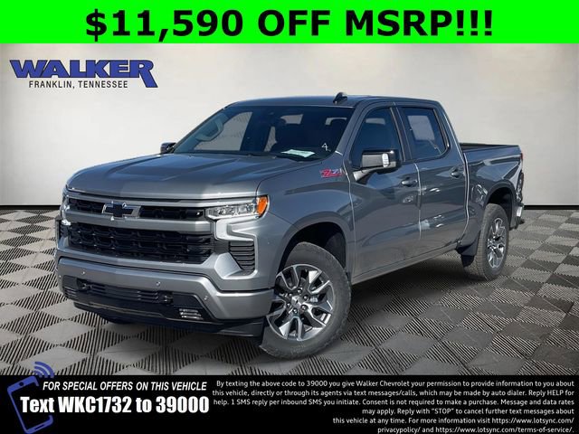 New 2026 Chevrolet Silverado 1500 RST w/ RST All Star Premium Package