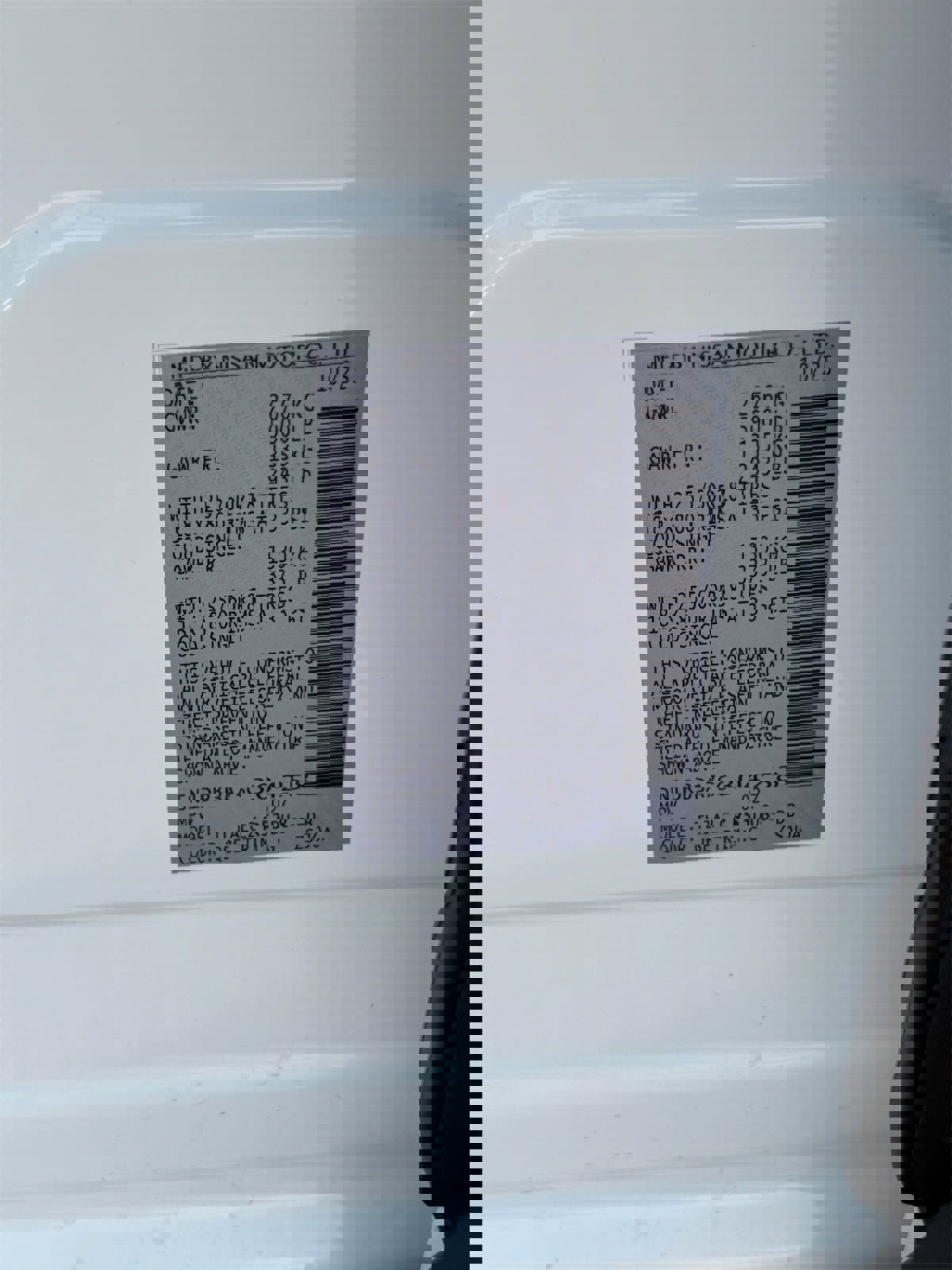 New 2025 Nissan Pathfinder SV image 29