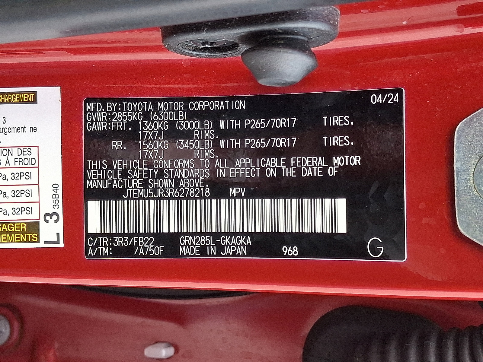 Used 2024 Toyota 4Runner SR5 image 26