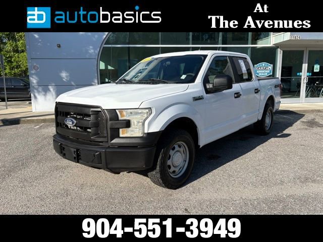 Used 2015 Ford F150 XL w/ XL Power Equipment Group