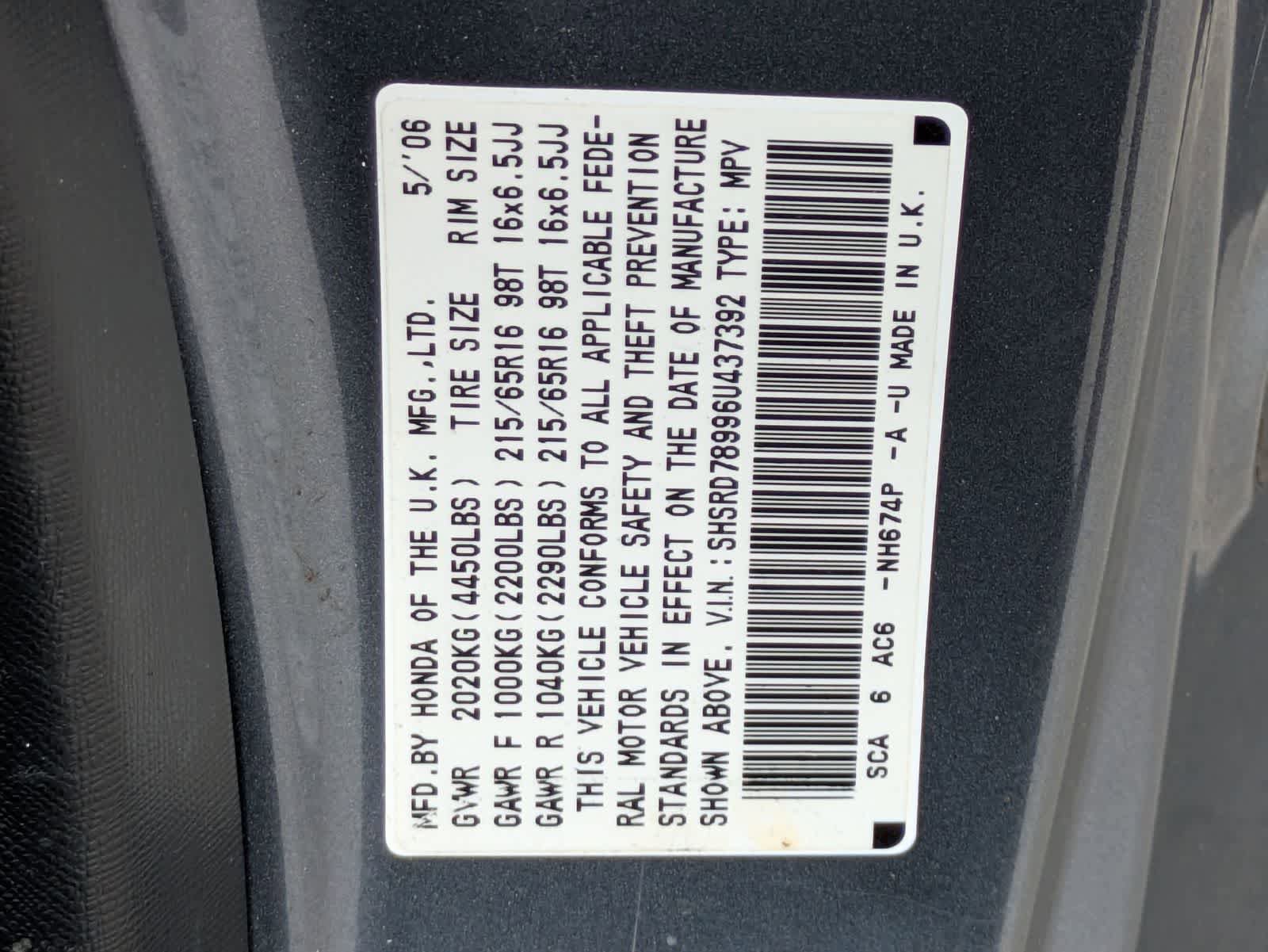 Used 2006 Honda CR-V EX image 11