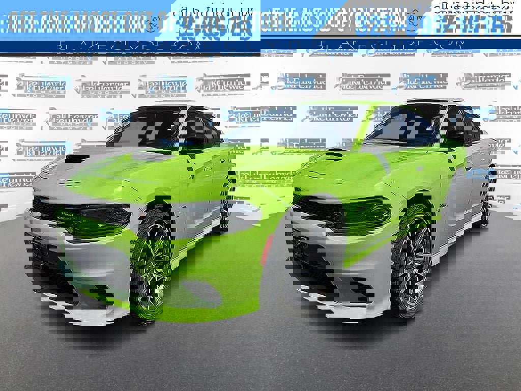 Used 2023 Dodge Charger R/T w/ Harman/Kardon Audio Group image 1