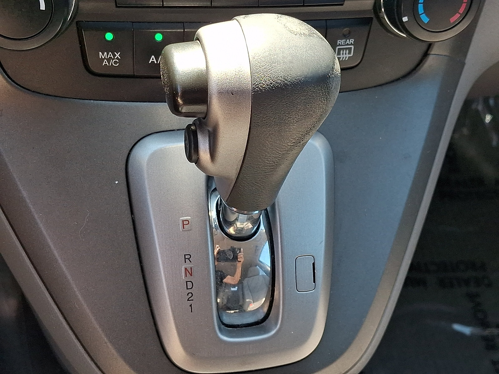 Used 2011 Honda CR-V SE image 14