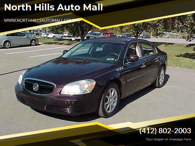 Used 2008 Buick Lucerne CXL image 1