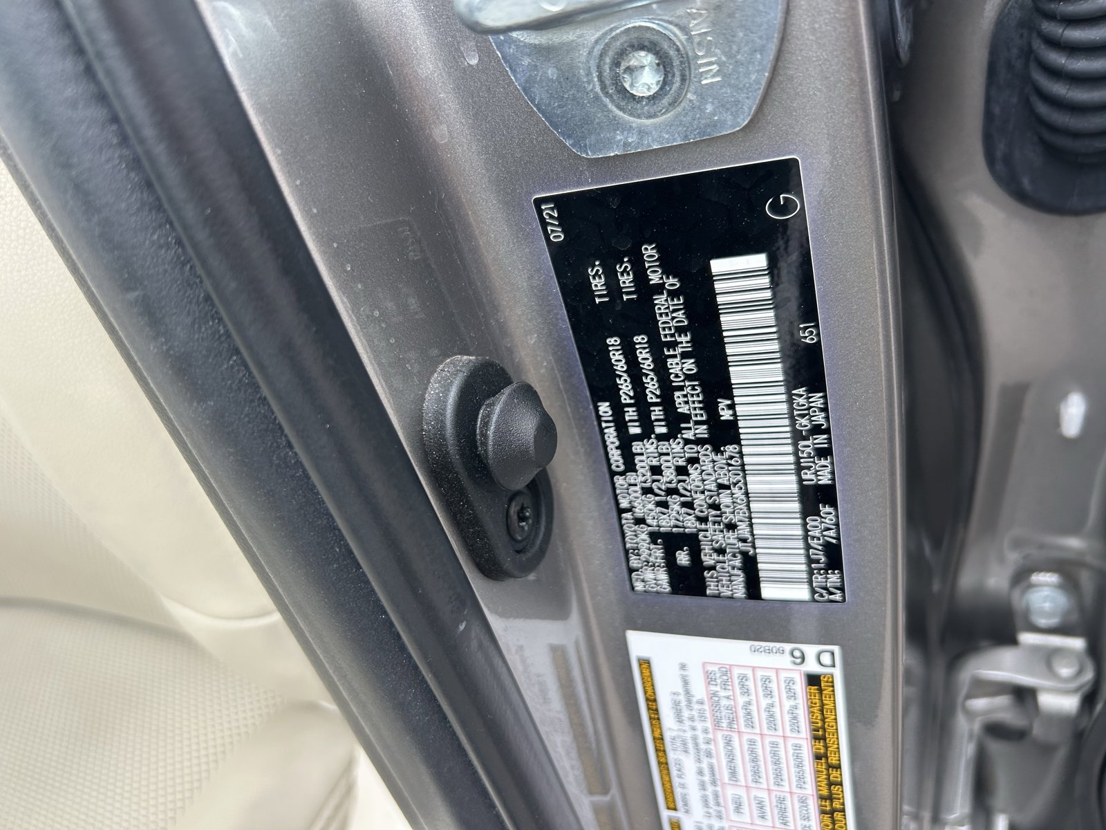 Used 2021 Lexus GX 460 Premium w/ Premium Package image 17