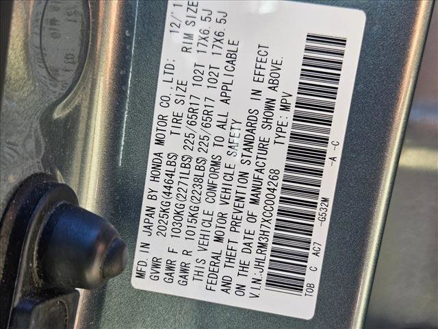 Used 2012 Honda CR-V EX-L image 23