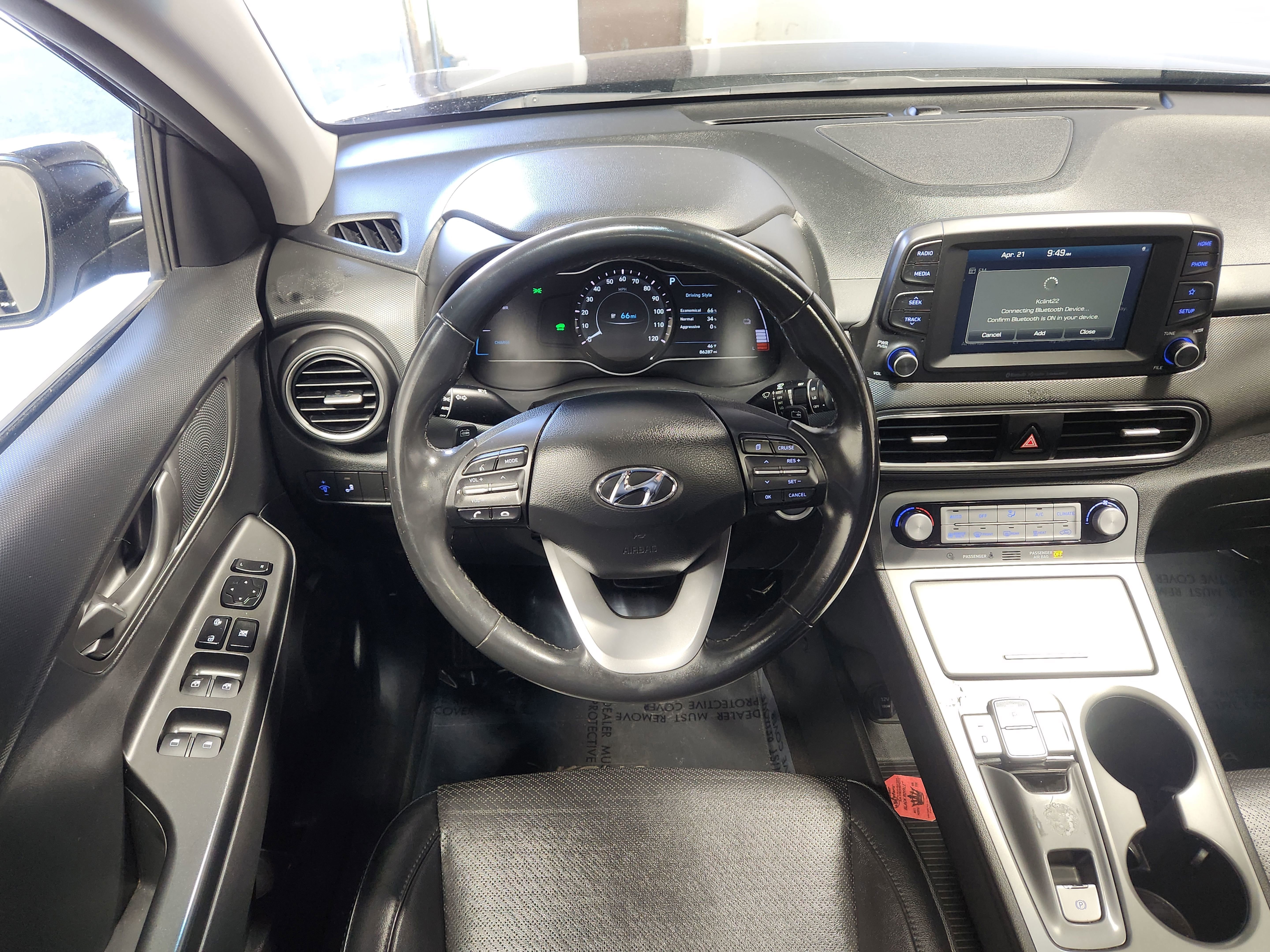 Used 2021 Hyundai Kona Limited FWD image 17
