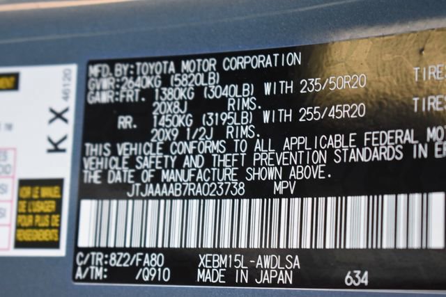 Used 2024 Lexus RZ 450e Premium w/ Accessory Package (2T) AWD/4WD image 37