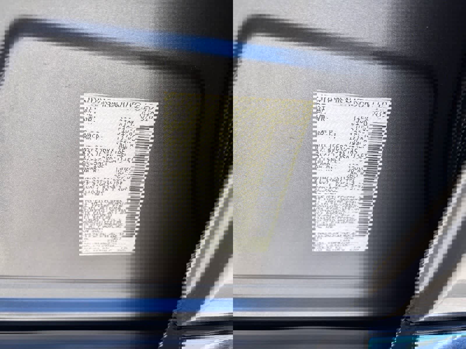 Used 2018 Nissan Murano S image 29